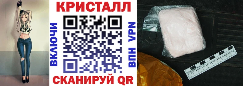 АМФ VHQ  Игра 