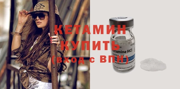 прущая мука Заводоуковск
