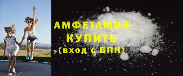 прущая мука Заводоуковск