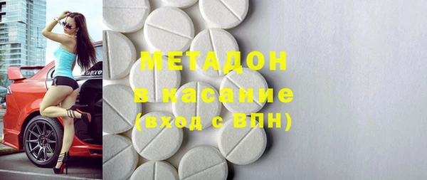 прущая мука Заводоуковск