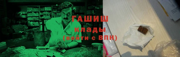 крисы Ладушкин