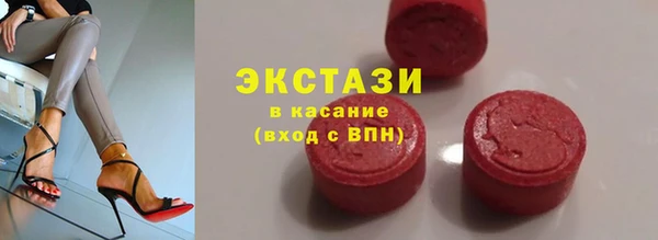 прущая мука Заволжск