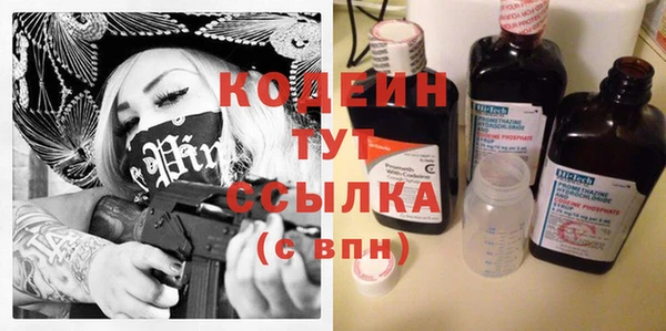 прущая мука Заводоуковск