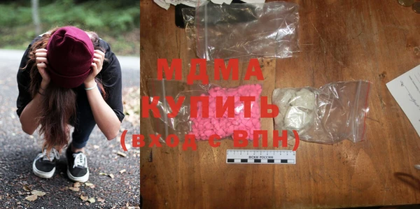 каннабис Заволжье