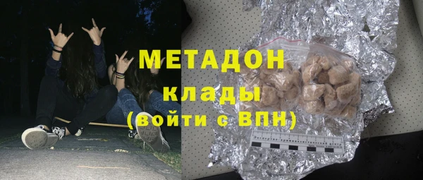 прущая мука Заводоуковск
