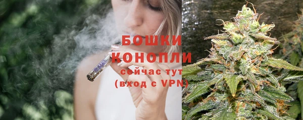 каннабис Заволжье