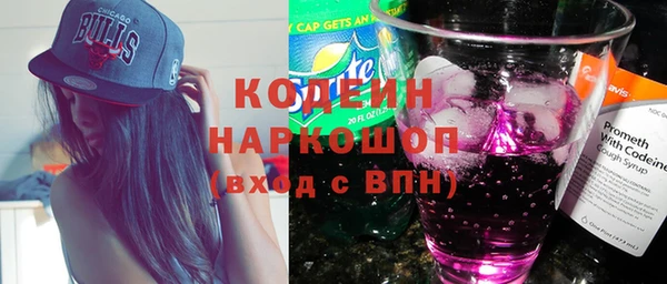 прущая мука Заволжск