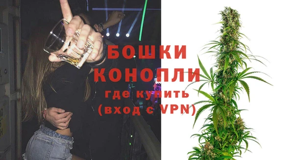 прущая мука Заволжск
