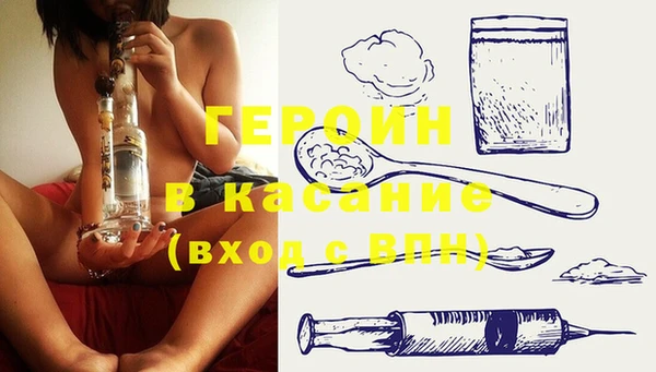 каннабис Заволжье