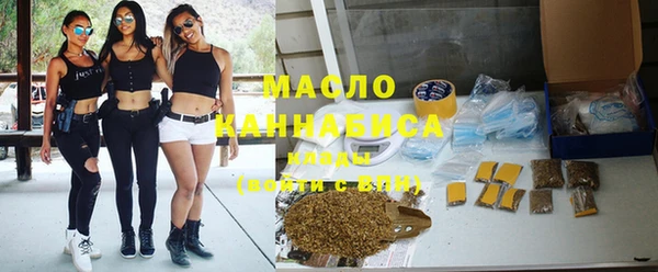 прущая мука Заводоуковск