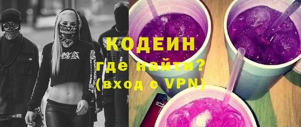 прущая мука Заводоуковск
