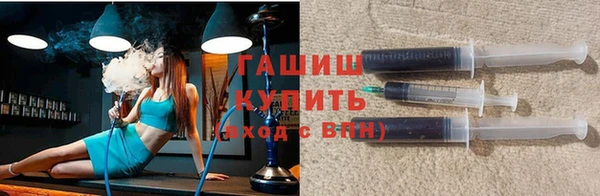 прущая мука Заводоуковск