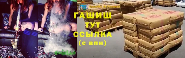 каннабис Заволжье