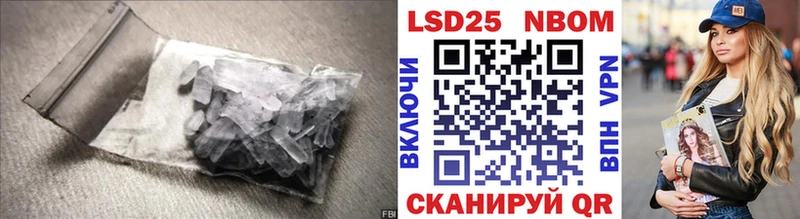 купить наркотики цена  Игра  Лсд 25 экстази кислота 