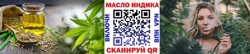 ТГК Wax  нарко площадка наркотические препараты  Игра  цена наркотик 